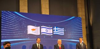 Στενή συνεργασία σε νευραλγικούς τομείς Κύπρος-Ελλάδα-Ισραήλ – Τι περιλαμβάνεται στη Κοινή Διακήρυξη της 10ης Τριμερούς Kipros ellada israel trimeris