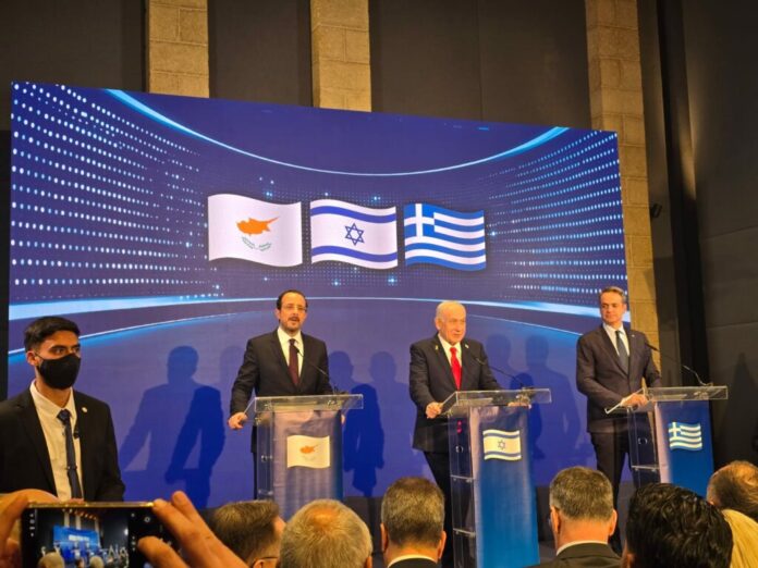 Kipros ellada israel trimeris