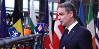 Μητσοτάκης για αγρότες: Δεν θα ενδώσουμε σε μαξιμαλισμό που οδηγεί εκτός ευρωπαϊκού πλαισίου Mitsotakis