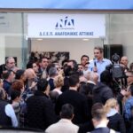 Mitsotakis agrotes696x464