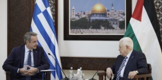 Μητσοτάκης από Ραμάλα: Βάση για διαρκή ειρήνη στη Μέση Ανατολή η λύση των 2 κρατών Mitsotakis ambas e1766407754706 696x389