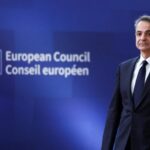 Mitsotakis synodos koryfis 696x464