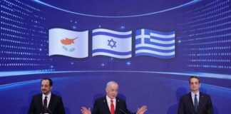 Μητσοτάκης: Στρατηγική η σχέση Ελλάδας, Ισραήλ, Κύπρου για την ασφάλεια της Ανατολικής Μεσογείου Mitsotakis trimeris2 696x464