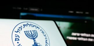 Jerusalem Post: Η Μοσάντ ενθαρρύνει τις διαδηλώσεις στο Ιράν Mossad 696x522