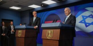 Ούτε με χάρη δεν αποσύρεται από πολιτική, λέει ο Νετανιάχου Netaniaxou merts