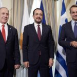 Netaniaxu mitsotakis xristodoulidis