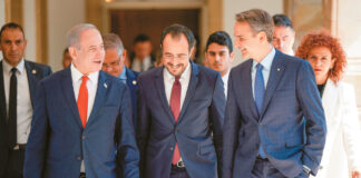Εμβάθυνση της τριμερούς με Κύπρο και Ισραήλ ο στόχος Μητσοτάκη στην Ιερουσαλήμ Netaniaxu mitsotakis xristodoulidis