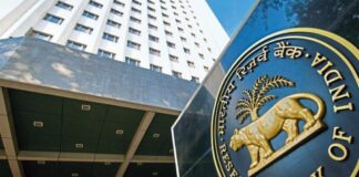 Μείωσε κατά 25 μονάδες βάσης τα επιτόκια η Τράπεζα της Ινδίας Ot BANK OF INDIA 1024x600