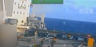 Βενεζουέλα: Κατάσχεση πετρελαιοφόρου από τις ΗΠΑ – Πράξη «διεθνούς πειρατείας» καταγγέλλει το Καράκας (βίντεο) Ploio katasxesi 696x433