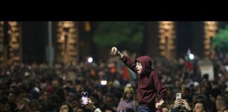 Βουλγαρία: Διαδήλωση στη Σόφια γίνεται βίαιη, πλήθη κατά του προσχεδίου προϋπολογισμού 2026 360427