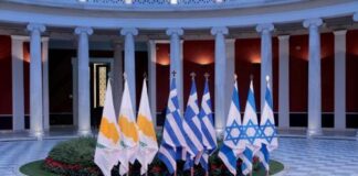 Χριστοδουλίδης: Δεν υπάρχουν όρια στις προοπτικές συνεργασίας Κύπρου-Ελλάδας – Ισραήλ Simees kipros ellada israel