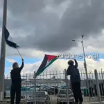 Διαδηλωτές και ισχυρές αστυνομικές δυνάμεις στη Σούδα για το Crown Iris (ΒΙΝΤΕΟ) Souda4.jpg (1)