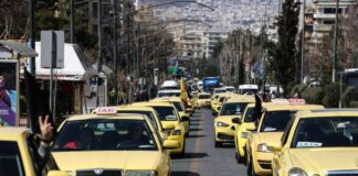 Χωρίς ταξί όλη η Ελλάδα την Τρίτη και την Τετάρτη Taxi 696x464