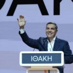 Tsipras ITHAKI 696x464