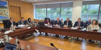 Μεταρρύθμιση: Αφαιρείται η φορολόγηση Ταμείων Πρόνοιας – Νέες συνεδρίες Βουλής Πέμπτη και Παρασκευή Vouli ep oikonomikon