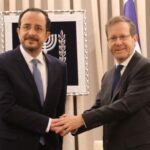 Διευρύνεται η συνεργασία Κύπρου-Ισραήλ – Συνάντηση Χριστοδουλίδη με πρόεδρο Ισραήλ Xrist proedros israel