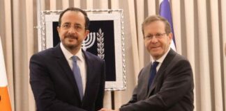 Διευρύνεται η συνεργασία Κύπρου-Ισραήλ – Συνάντηση Χριστοδουλίδη με πρόεδρο Ισραήλ Xrist proedros israel