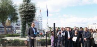 Η Τουρκία να σεβαστεί τις υποχρεώσεις της για αγνοουμένους, είπε ο ΥΠΕΣ Ypes agnooumenoi