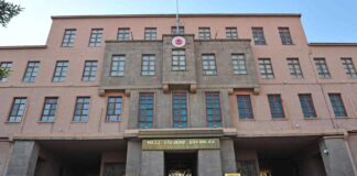 Υπουργείο Άμυνας Τουρκίας: Είμαστε εγγυητές στην Κύπρο και θα διαφυλάξουμε τα δικαιώματα των Τ/κ Ypourgeio amynas toyrkia