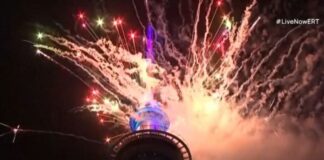 Ο πλανήτης καλωσορίζει το 2026 – Οι πρώτες χώρες που υποδέχθηκαν τη νέα χρονιά Zhlandia 696x438