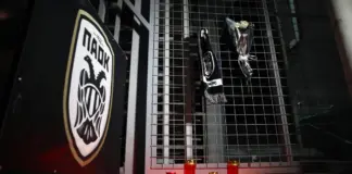 Λάρισα: Έφυγε από τη ζωή 55χρονος όταν έμαθε για το τροχαίο στη Ρουμανία 6826977