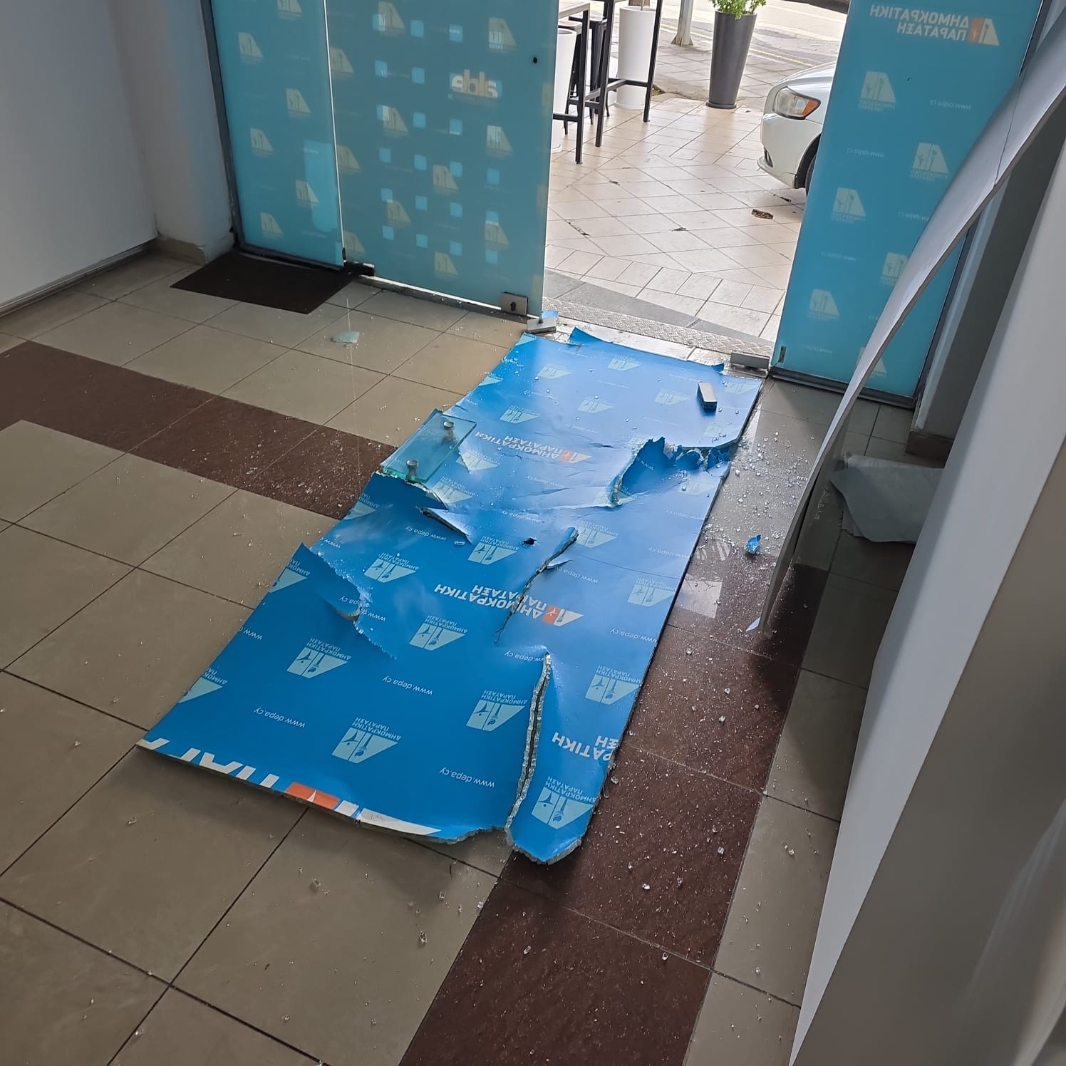 756c2039 46cb 4117 b3e0 706916355dab