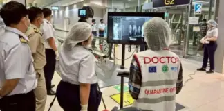 Σκηνές που θυμίζουν περίοδο Covid: Συναγερμός στην Ασία για τον φονικό ιό Νίπα AERODROMIA 1024x512