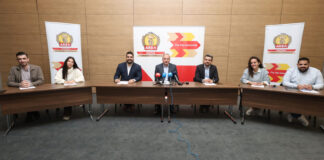 Κατάργηση του Φορέα, ενίσχυση του ΙΚΥΚ ζητεί το ΑΚΕΛ AKEL 7 1920x918