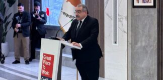 ΚΕΒΕ: Επιτυχής διεξαγωγή του Επιχειρηματικού Φόρουμ Μπαχρέιν – Κύπρου Bahrain forum 3 (002)