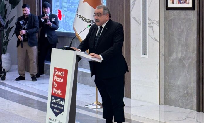 Bahrain forum 3 (002)