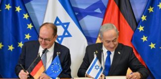 Ισραήλ και Γερμανία υπέγραψαν συμφωνία ασφαλείας ISRAEL GERMANIA