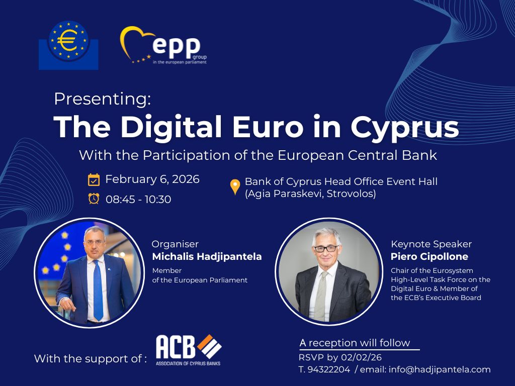 Invitation Presenting The Digital Euro in Cyprus MEP Hadjipantela