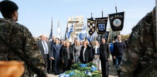 Αννίτα: Ο ΔΗΣΥ πήγαινε στα μνημόσυνα του Γρίβα πριν το ΕΛΑΜ ιδρυθεί MNIMOSINO GRIVA