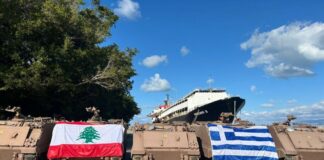 Αμυντική στήριξη της Ελλάδας στον Λίβανο με αποστολή στρατιωτικού υλικού (φωτό) TOMP