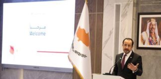 Χριστοδουλίδης: Σημαντικές οικονομικές ευκαιρίες ανάμεσα σε Κύπρο και Μπαχρέϊν XRIST MPAXREIN