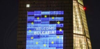 Η Βουλγαρία υιοθέτησε το ευρώ σχεδόν 20 χρόνια μετά την ένταξή της στην ΕΕ Boulgaria,euro