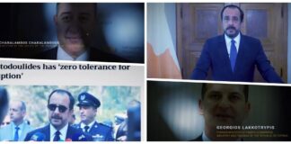 Έδωσε οδηγίες στις Αρχές για το επίμαχο βίντεο η Νομική Υπηρεσία Cache 1300x500 Analog medium 1374139 676962 26 01 08