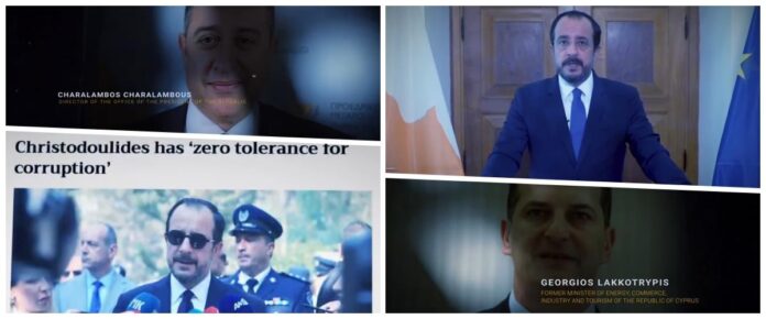 Cache 1300x500 Analog medium 1374139 676962 26 01 08