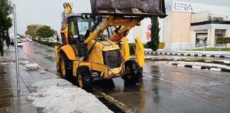 Πρόεδρος ΕΟΑ Πάφου: Σε επιφυλακή λόγω καιρού, καμιά ζημιά μέχρι στιγμής Cache 500x500 9574641 238783