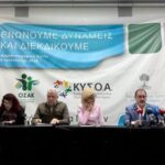 Cache 500x500 9634834 593521