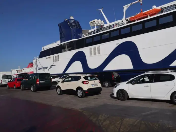 Eurokinissi peiraias.jpg