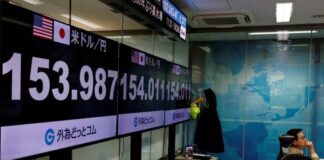 Η κατάρρευση της “άγκυρας” των αγορών: Το ιαπωνικό σοκ και το παγκόσμιο ντόμινο Iaponia omologa 696x481