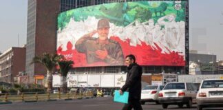 Το Ιράν έκλεισε προσωρινά τον εναέριο χώρο του για τις περισσότερες πτήσεις Iran