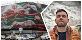 Ιράν: Μετά τις σφαγές, οι εκτελέσεις – Ο 26χρονος Ερφάν Σολτάνι οδηγείται στο απόσπασμα χωρίς δίκη Iran ekteleseis