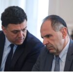 Kikilias gerapetritis