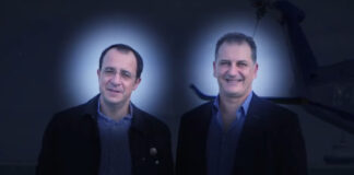 “Ουδέν σχόλιο” από Νομική Υπηρεσία για το επίμαχο βίντεο, σε αρχικό στάδιο οι έρευνες της Αστυνομίας Lakkotrypis xristod