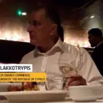 Έκταση πήρε και στην Ελλάδα η υπόθεση με το βίντεο με τους «επενδυτές» και συνεργάτες ΠτΔ Lakkotrypis2