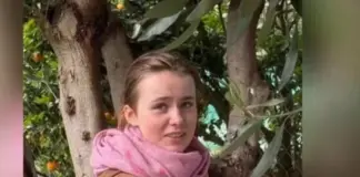 Εξαφάνιση 16χρονης στην Πάτρα: Εμφανίστηκε αυτοβούλως ο άνδρας που συνομιλούσε μαζί της Lora tempo1.jpg (1)