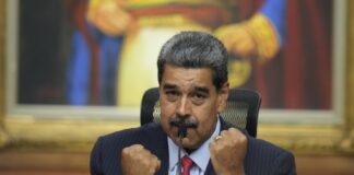 Παγώνουν τυχόν περιουσιακά στοιχεία του Μαδούρο στην Ελβετία Madouro