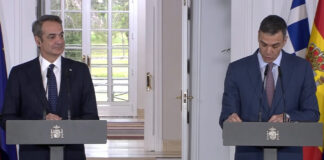 Σάντσεθ σε Μητσοτάκη: Η Ελλάδα από την κρίση του ευρώ έφτασε στην προεδρία του Eurogroup Mitsotakis ispania
